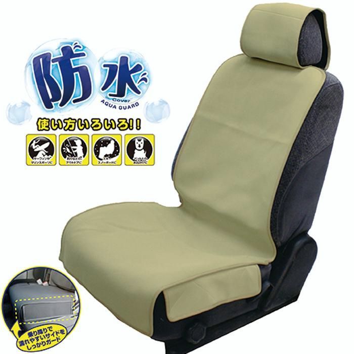 普通車 軽自動車