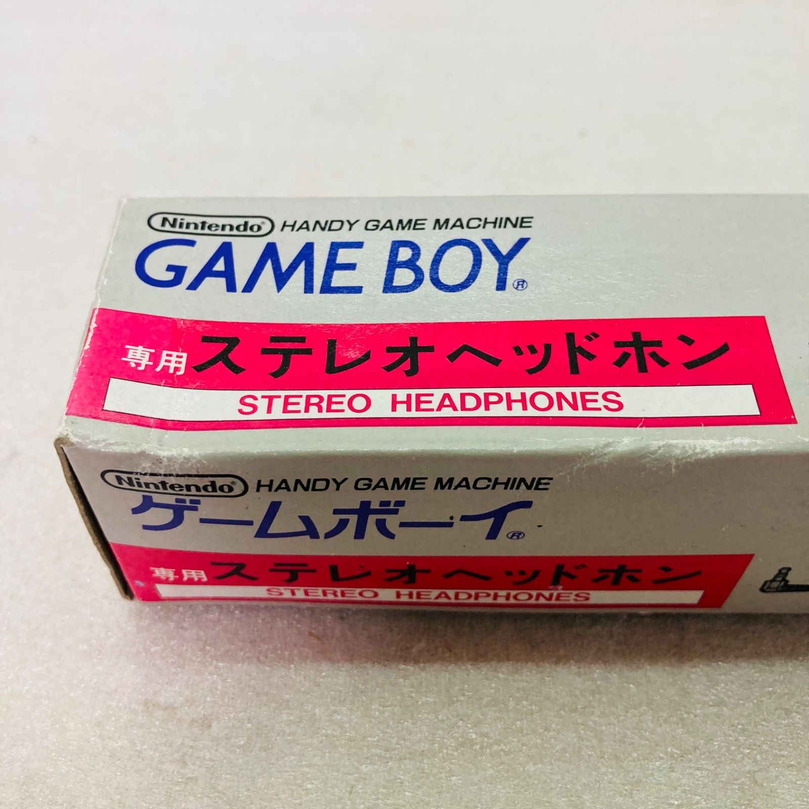 箱付き】【2個セット】Nintendo GAME BOY 専用ステレオヘッドホン DMG