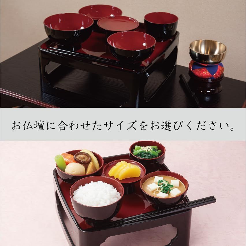 お膳台折りたたみ式(未使用)5膳セット お膳台折りたたみ式(未使用)5膳セット