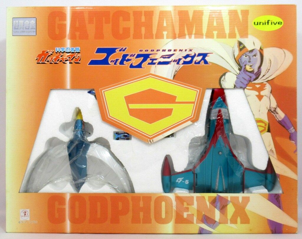 ユニファイブ/バンプレスト 超真合金 ゴッドフェニックス(緑/バードラン入り) オレンジ箱