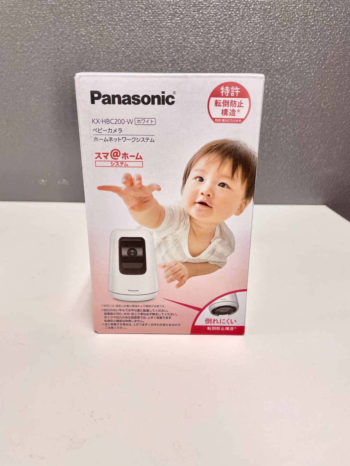 ほぼ新品】Panasonic_KX-HBC200-W_ベビーモニター - メルカリ