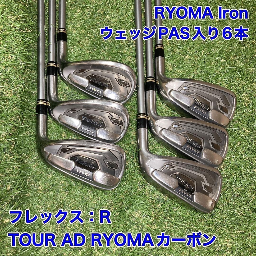 RYOMA Iron DSI リョーマゴルフ アイアン6本