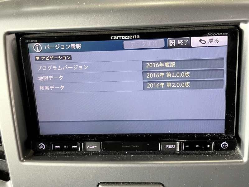 carrozzeria AVIC-RZ800 2016年地図 Bluetooth カーナビゲーション メモリー フルセグ 地図年式2016年、DVD