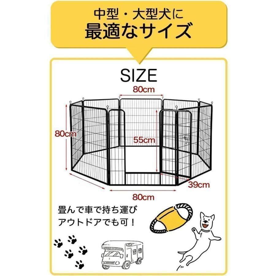 折り畳み式