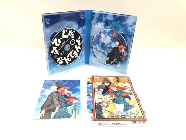アニメ 風のスティグマ 風の聖痕 12巻 DVD - メルカリ