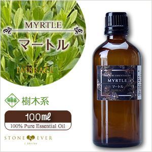 コンパスボックス オーチャードハウス 46％ – 伊勢屋酒店 コンパス