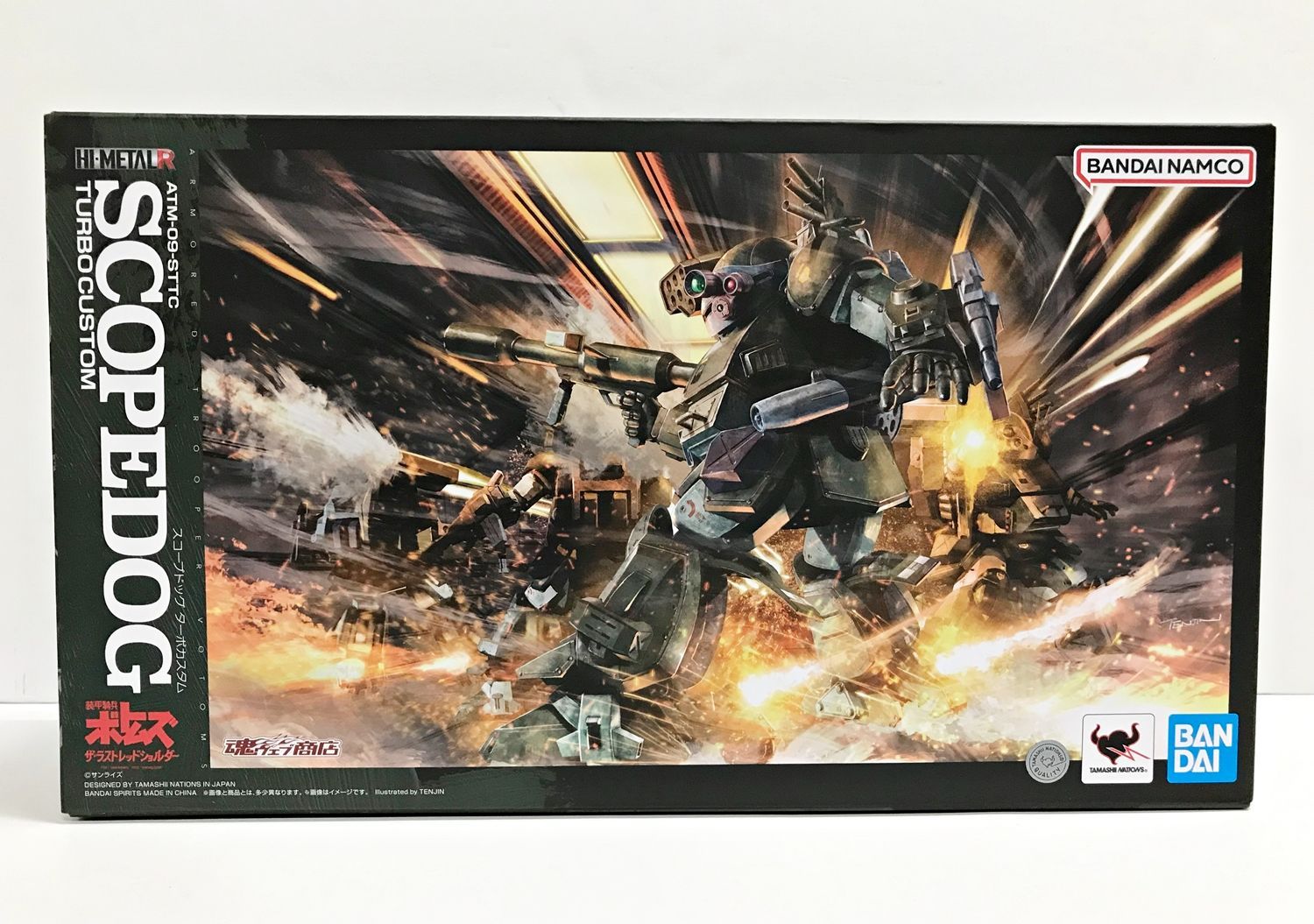 29.【未開封】HI-METAL R スコープドッグ ターボカスタム 装甲騎兵ボトムズ ザ・ラストレッドショルダー【併売品】