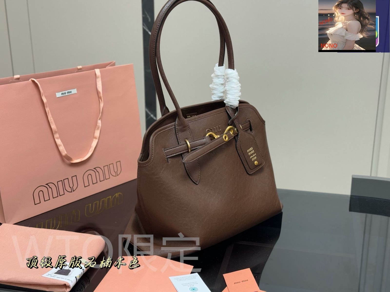 今日特価】miumiu Vintage Tote Bag（ミュウミュウ ヴィンテージ