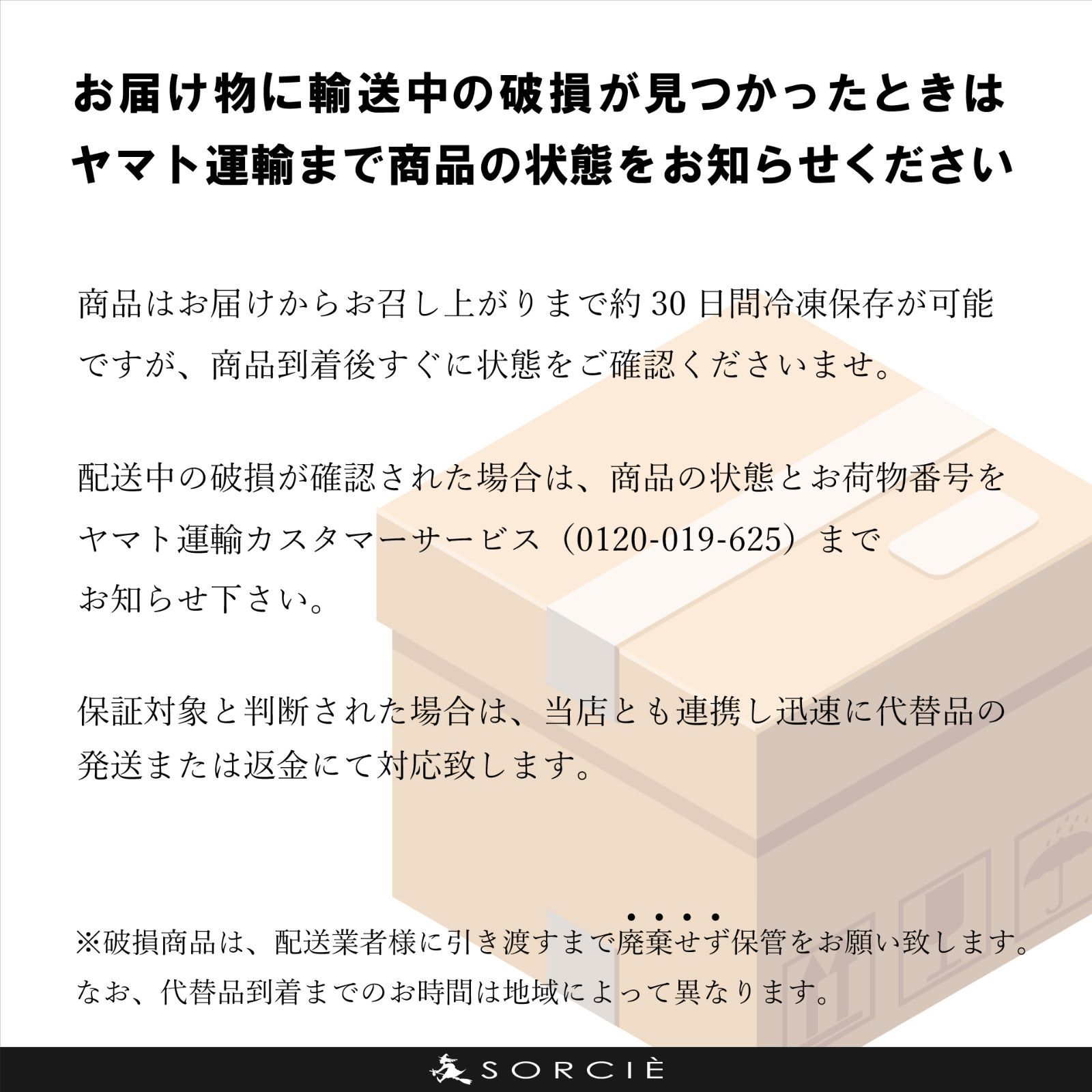 魔法洋菓子店ソルシエ 小型犬～中型 犬用 ベイクド チーズケーキ 3号 直径10cm 約180g ボーンクッキー4枚入 【 バースデー 飾り付】  誕生日ケーキ スイーツ 一緒に食べれる クッキー