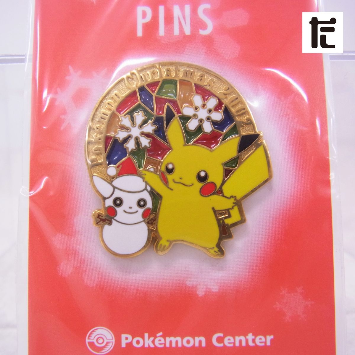 ポケモンセンター　ロゴピンズ　クリスマス　2002 ポケモンセンター ロゴピンズ クリスマス 2002