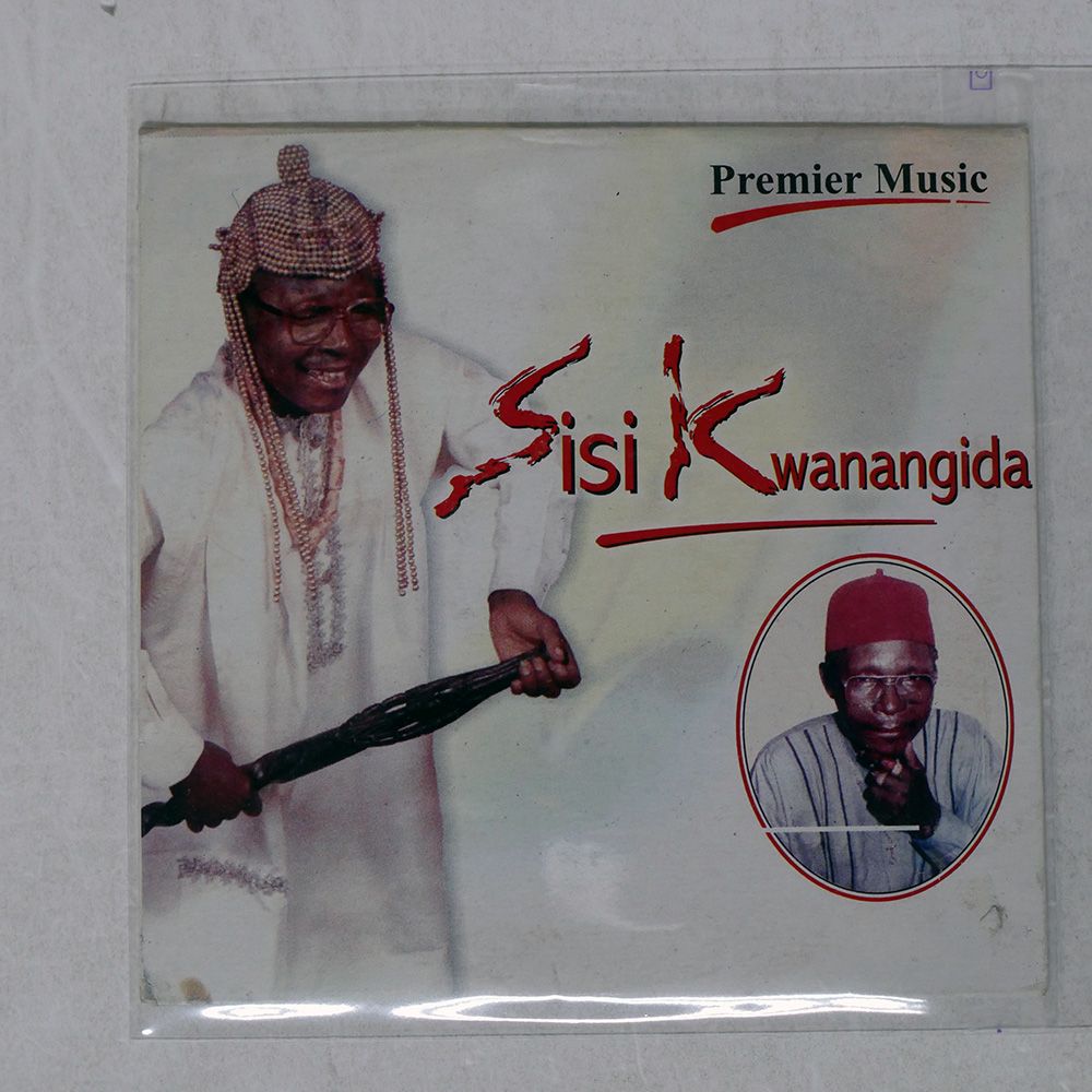 輸入盤 CHIEF STEPHEN OSITA OSADEBE/SISI KWANANGIDA/PREMIER
