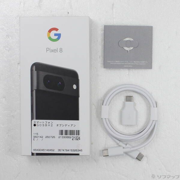 中古品〕 Google Pixel 8 128GB オブシディアン GZPF0 Y!mobile