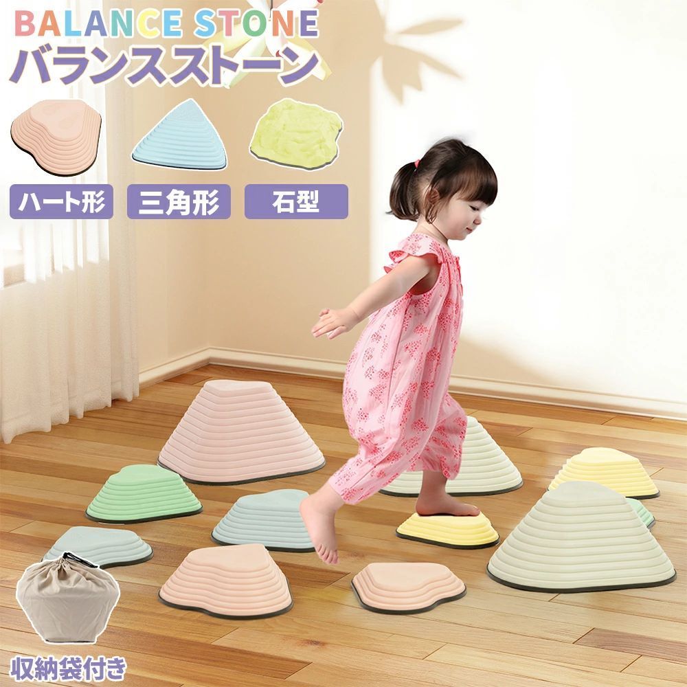 楽天市場】うん てい 室内の通販 コンドウ様 完成写真 雲梯 うんてい