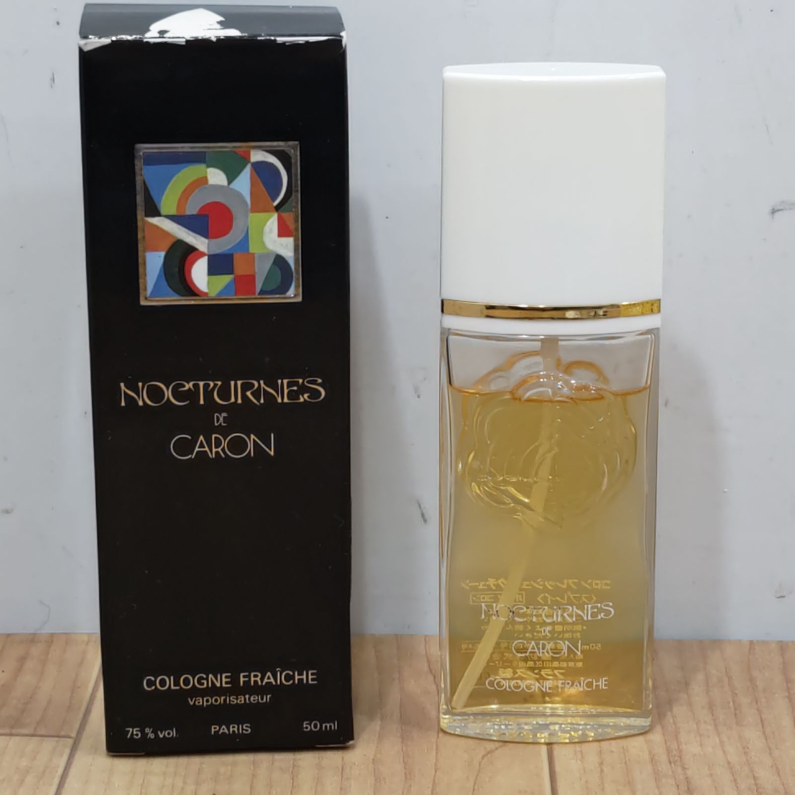 Caron Nocturnes キャロン ノクチューンオードトワレ50ml香水 【公式通販】