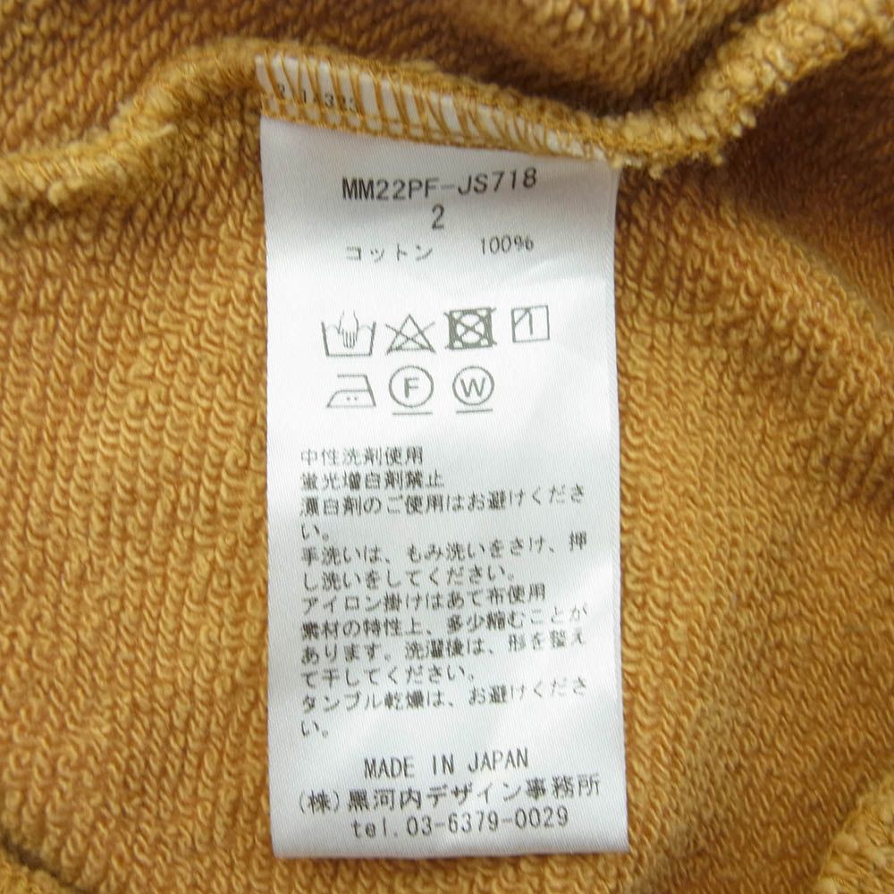 マメクロゴウチ Mame Kurogouchi 22AW MM22PF-JS718 Floral