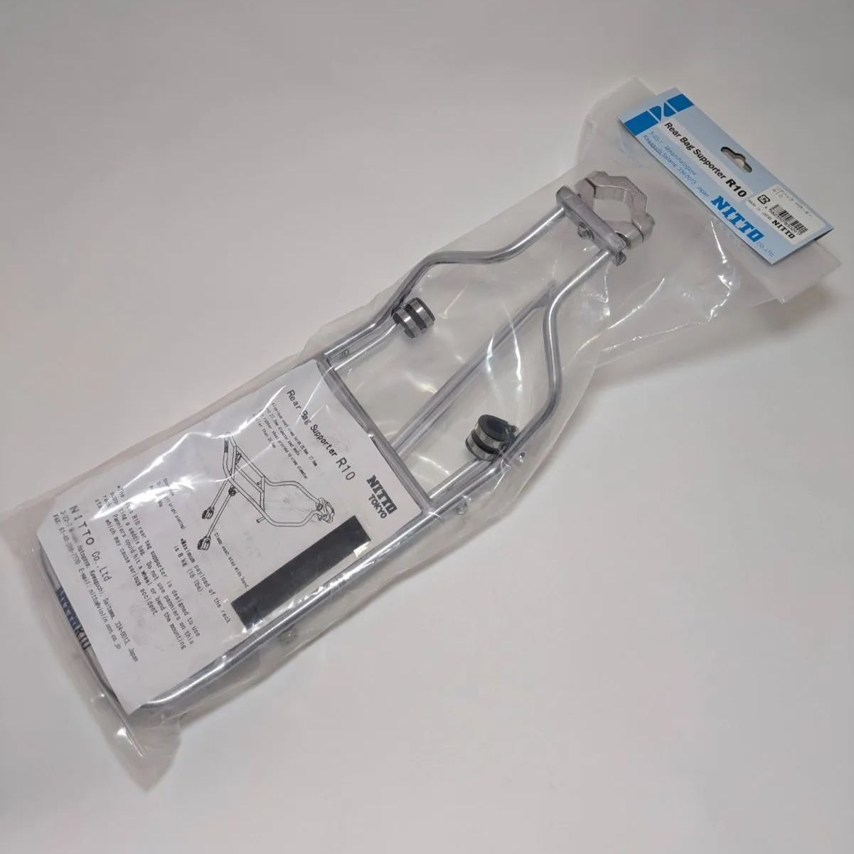♥ NITTO r10 rear bag supporter