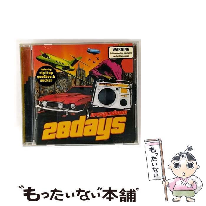 星の金貨 6枚セット 星の金貨 DVD 全6巻セット 全巻セット【