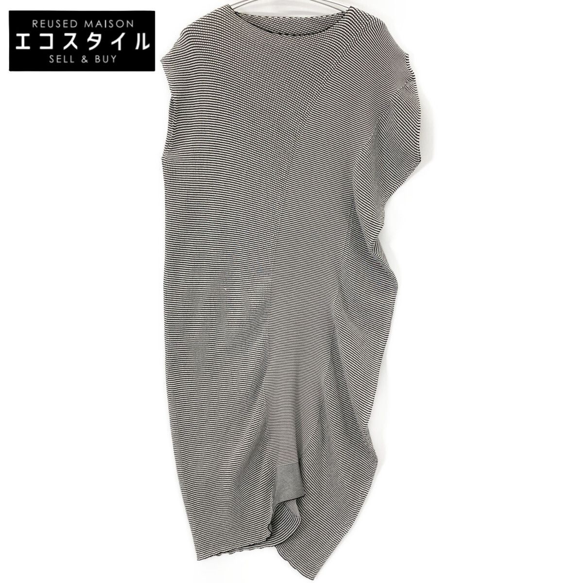 57849 me ISSEY MIYAKE ボーダー ワンピース - メルカリ