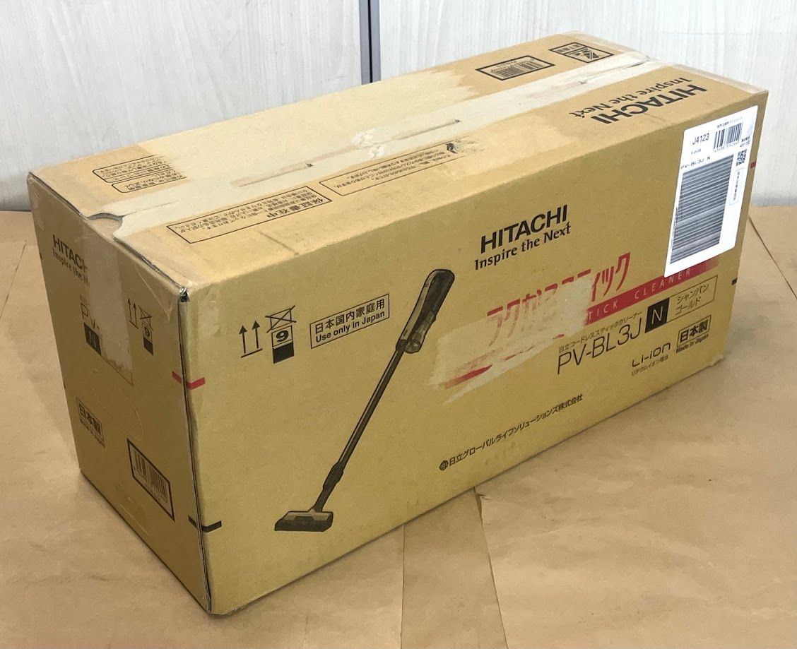 シャンパンゴールド