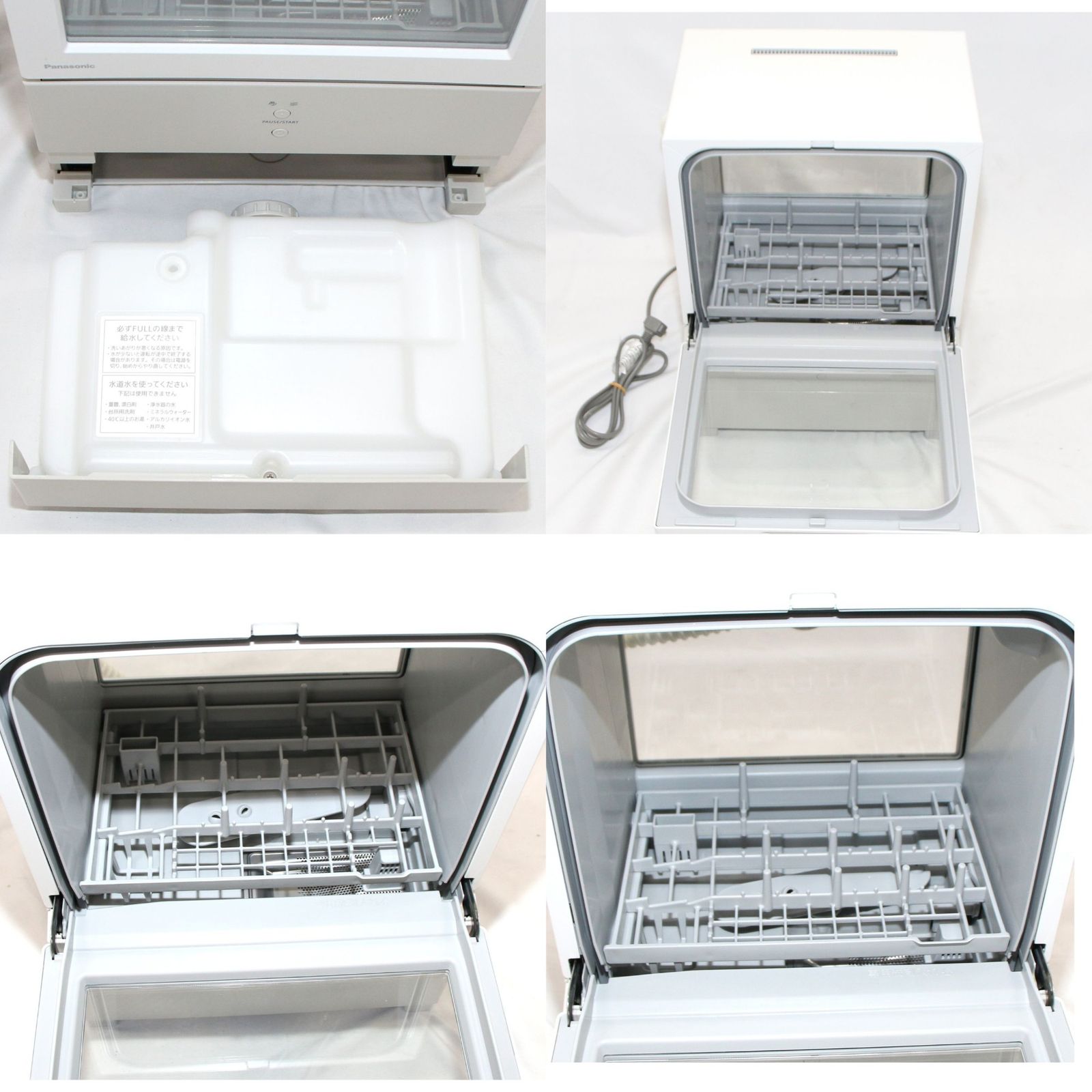 ～食器6点 パナソニック 食器洗い乾燥機 SOLOTA NP-TML1 工事不要 タンク式 np-tml1-w ホワイト 可 C