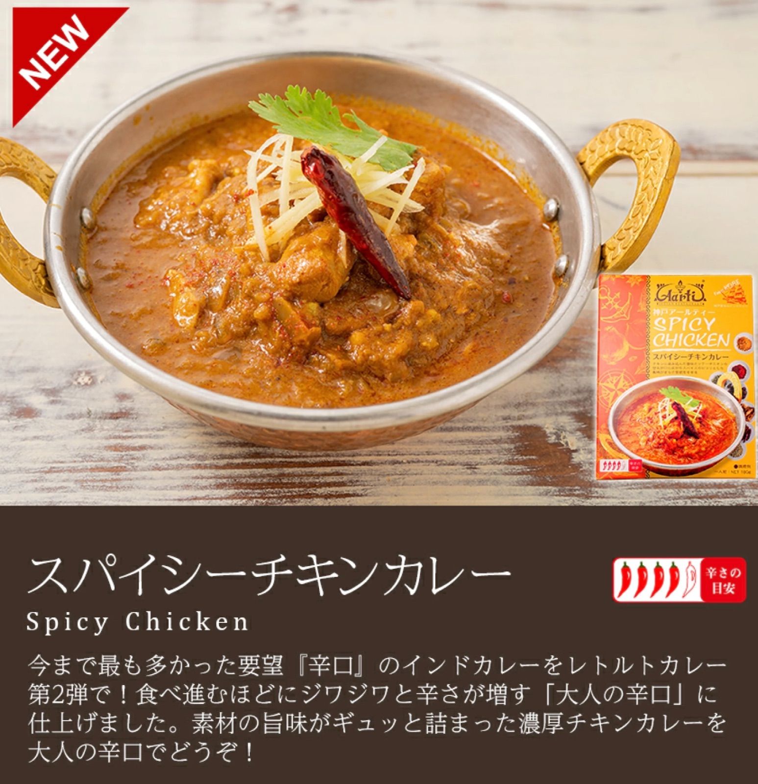 メルカリShops - レトルトカレー9食セット ギフトBOX入り180gx9個 AS928000003