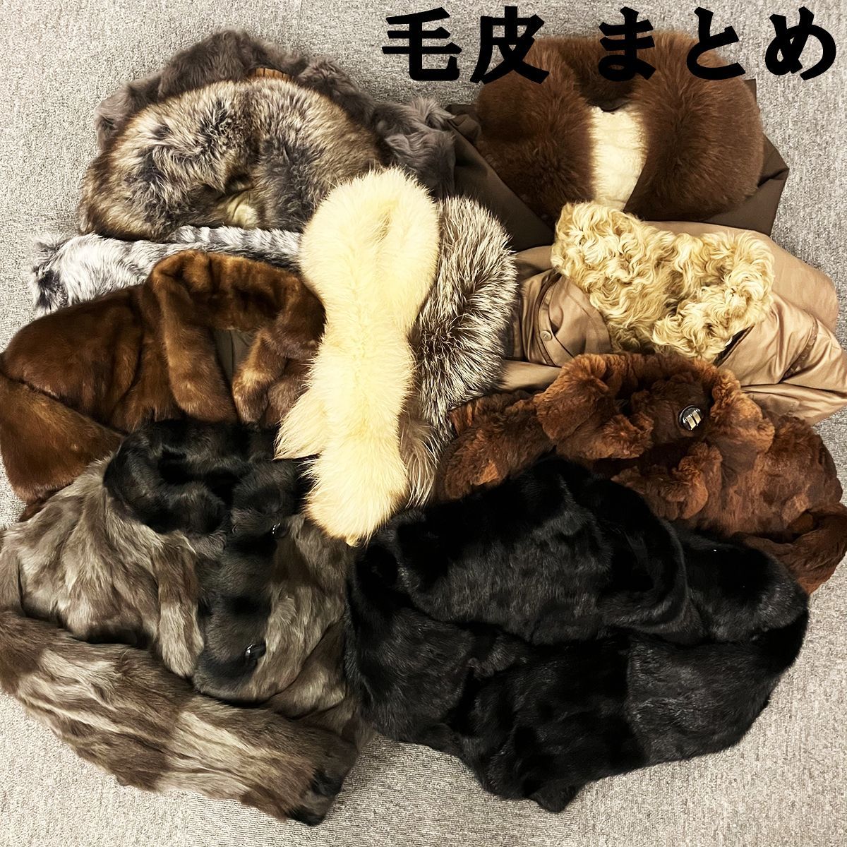 SAGA MINKサガミンク 毛皮 ファーコート 13号 銀タグ ブラック ミンク