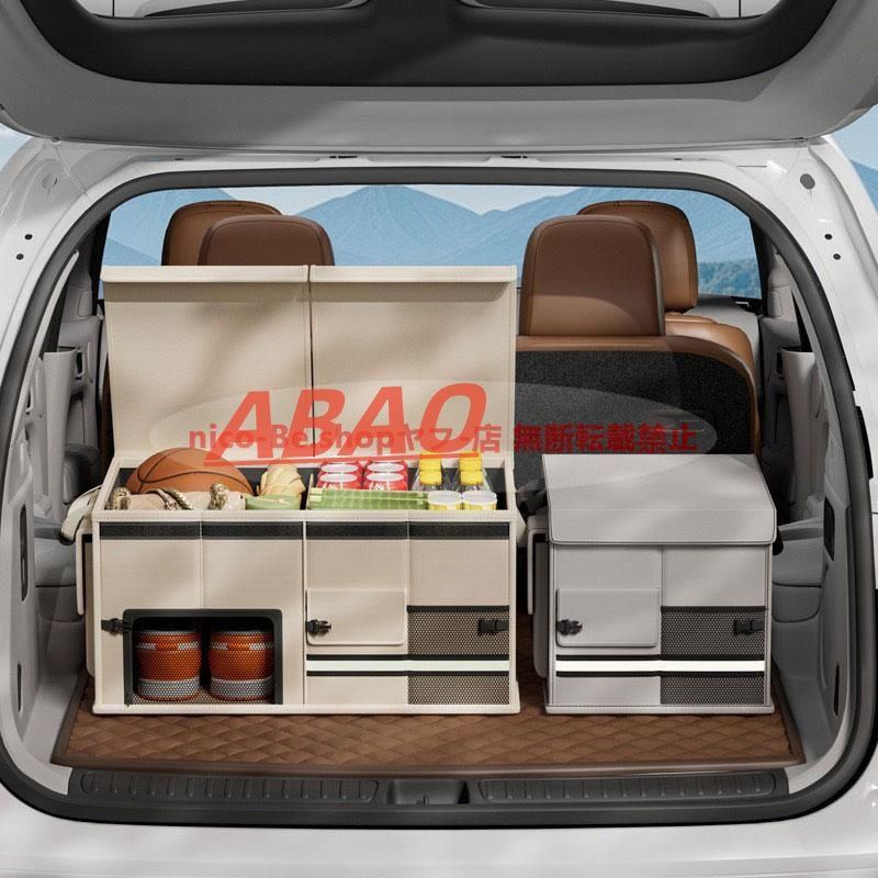 日産キャラバン用　車内収納箱 日産 キャラバン 車載収納ボックス 折りたたみ式 大容量