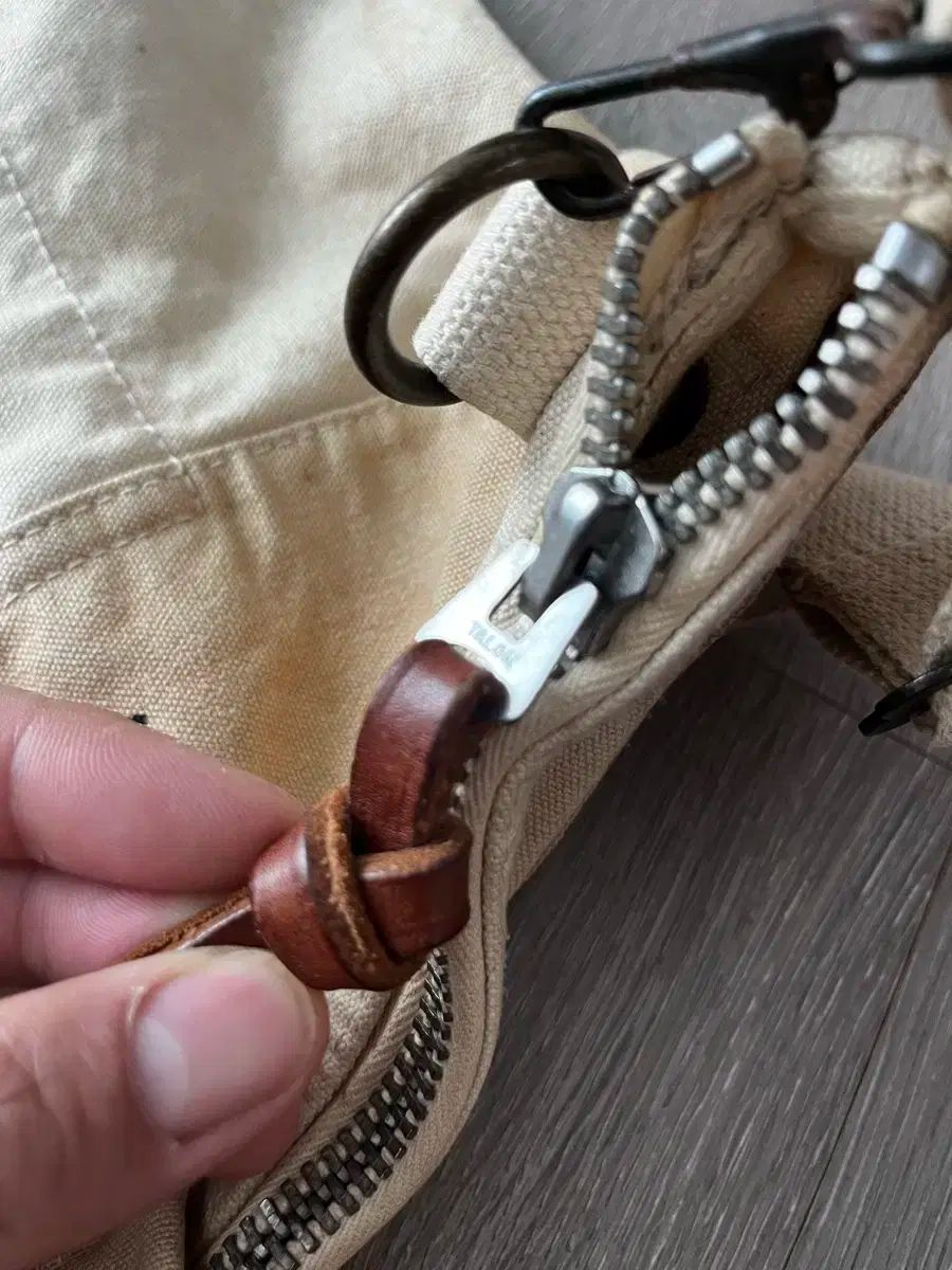 Rrl
