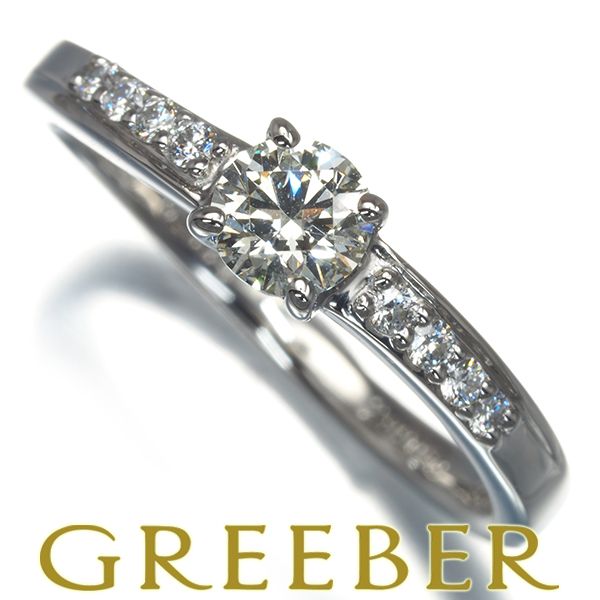 ギンザタナカ リング ダイヤ ダイヤモンド 0.334ct/0.08ct 12号