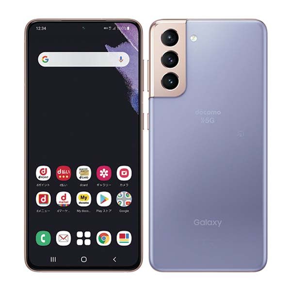 中古】 SC-51B Galaxy S21 5G ファントムバイオレット SIMフリー 中古】 SC-51B Galaxy S21 5G ファントムバイオレット SIMフリー