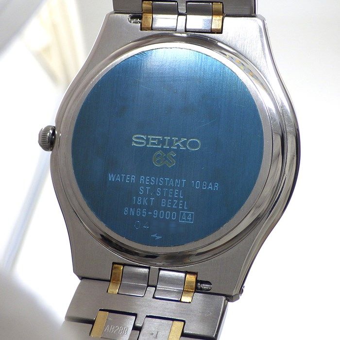 Seiko Samurai the 2nd and 3rd Generation of this Series