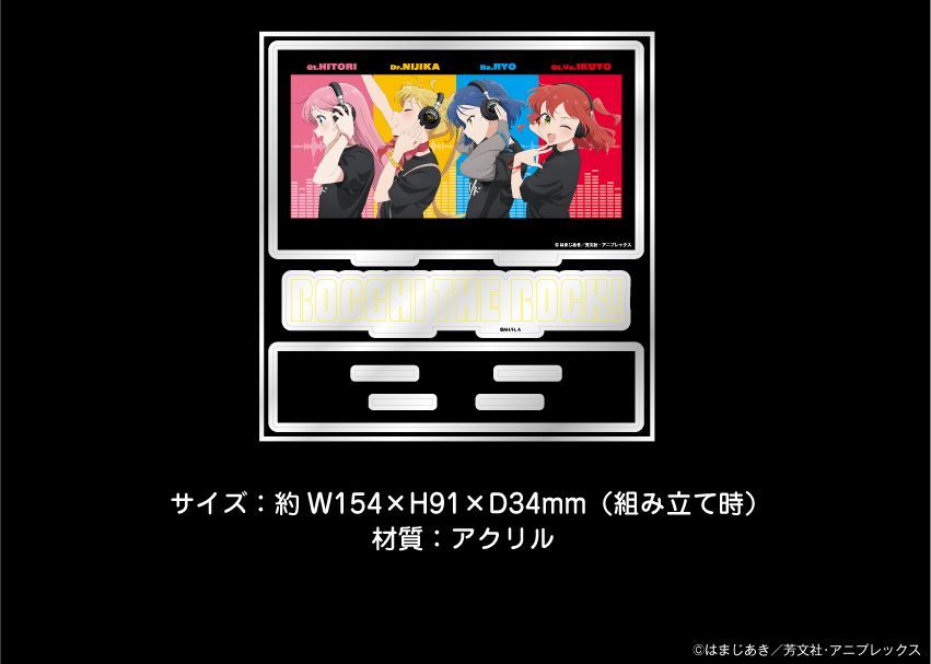 ぼっち・ざ・ろっく！　結束バンド　4人アクリルスタンド　全種類セット TVアニメ「ぼっち・ざ・ろっく！」アクリルスタンド（全4種