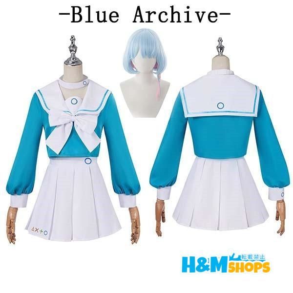 ブルーアーカイブ -Blue Archive- アロナ コスプレ衣装 イベント ゲーム ウィッグ 追加可