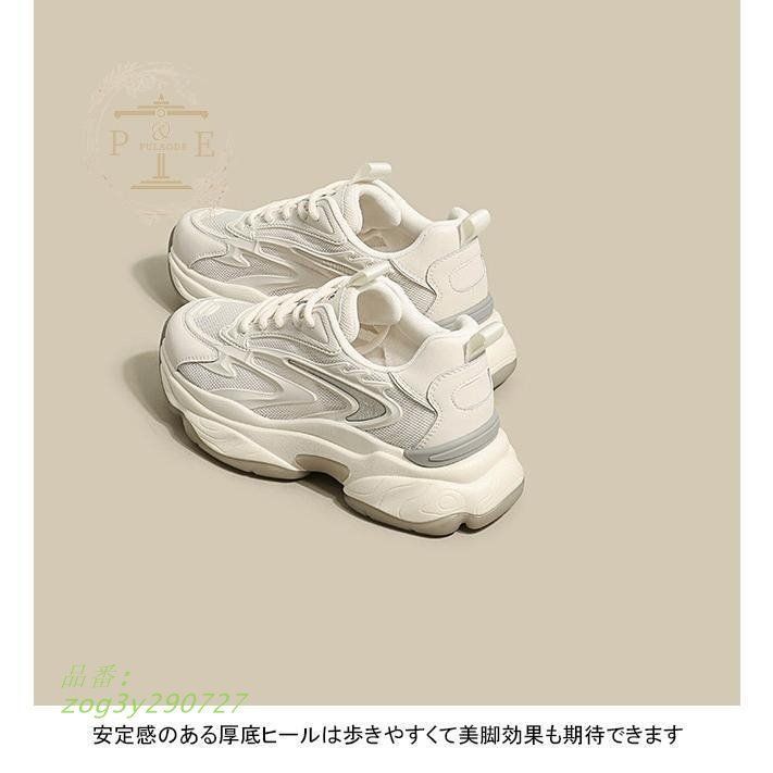 お出かけ