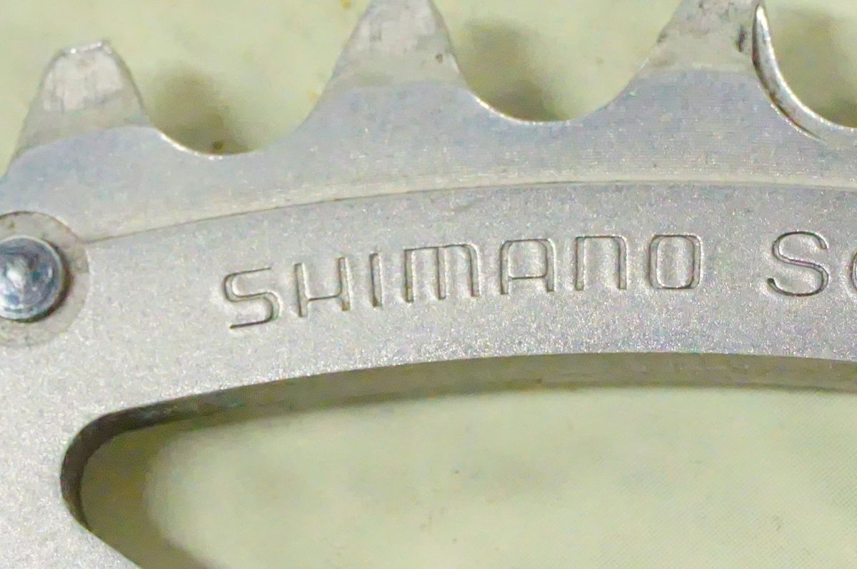 SHIMANO 「シマノ」 DURA-ACE FC-7700 53-39T チェーンリングセット