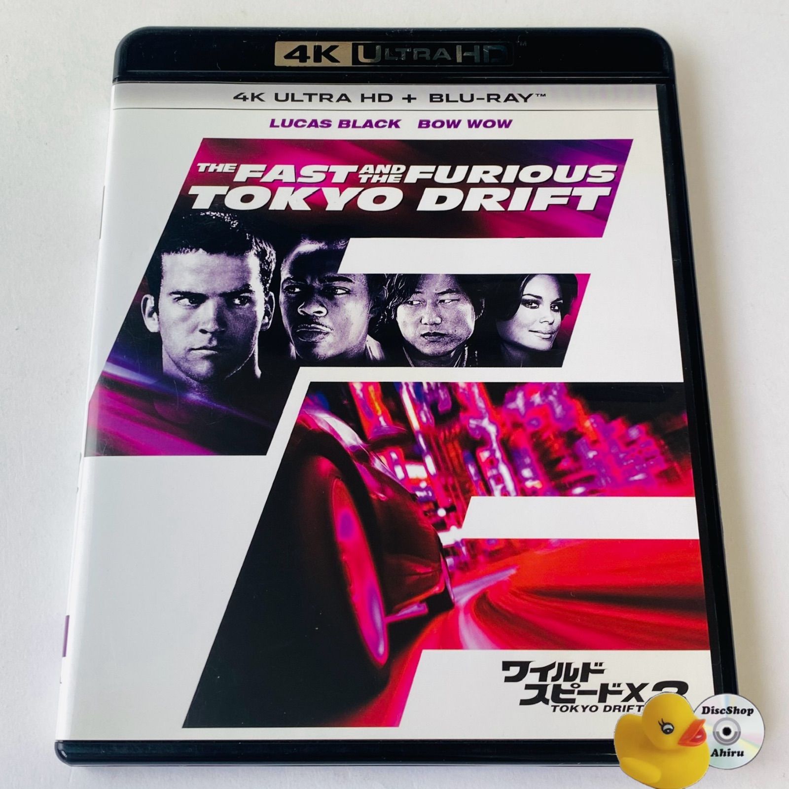 セル版] ワイルド・スピードX3 TOKYO DRIFT 4K ULTRA HD+
