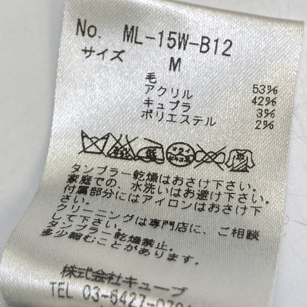 ニットセーター
