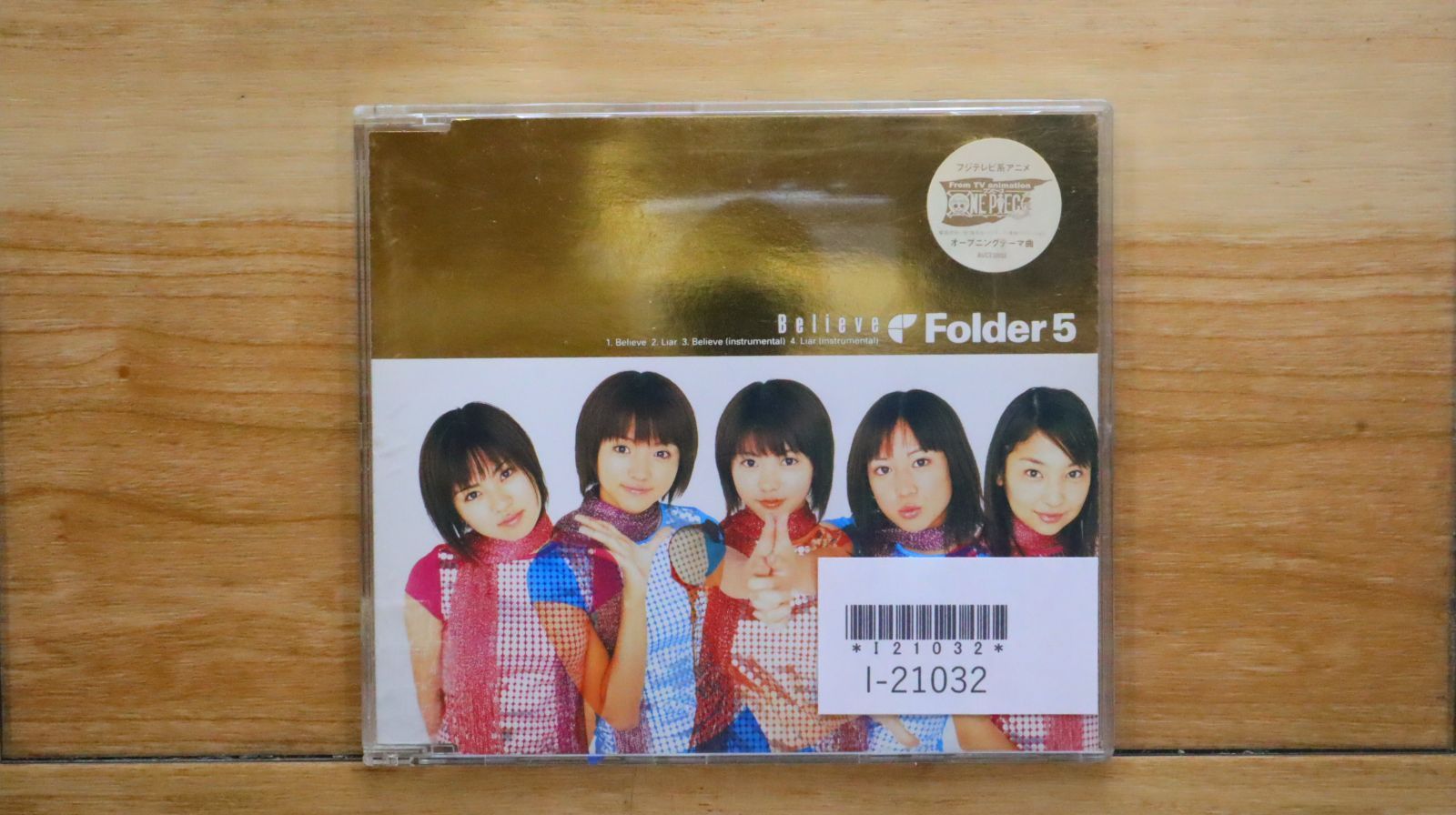 国内盤CD☆フォルダーファイブ/Folder5□ Believe 【AVCT30032