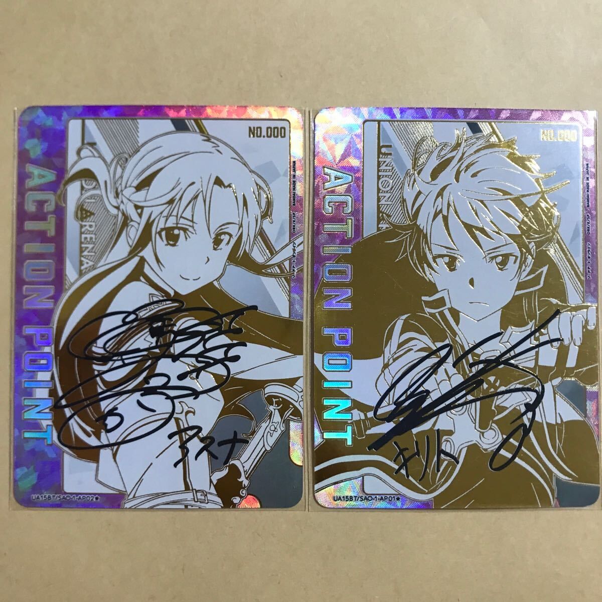 説明必読 スリーブ2枚 カードは見本 ACG ユニオンアリーナ SAO キリト 