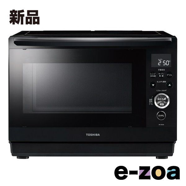 e-TREND｜東芝 ER-VD70(K) [スチームオーブンレンジ 石窯ドーム 26L