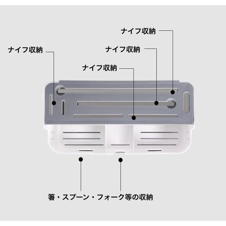 フォーク立て
