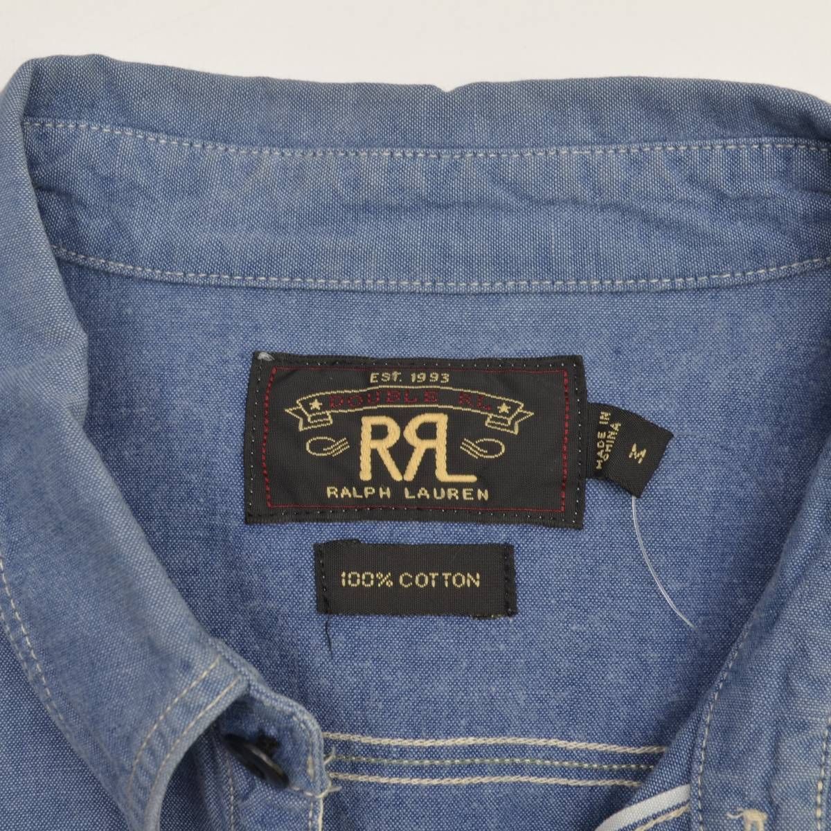 M【RRL / ダブルアールエル】シャンブレーワーク長袖シャツ - メルカリ