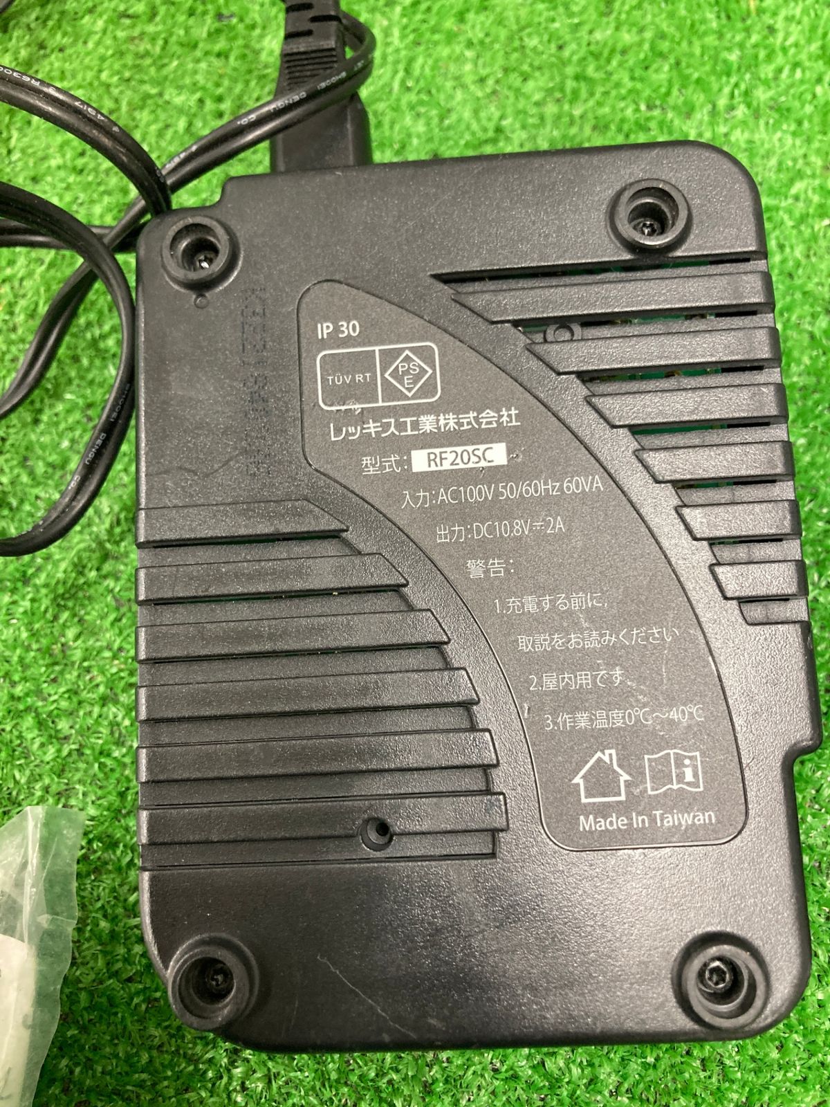 10.8vコードレスフ RF20S2