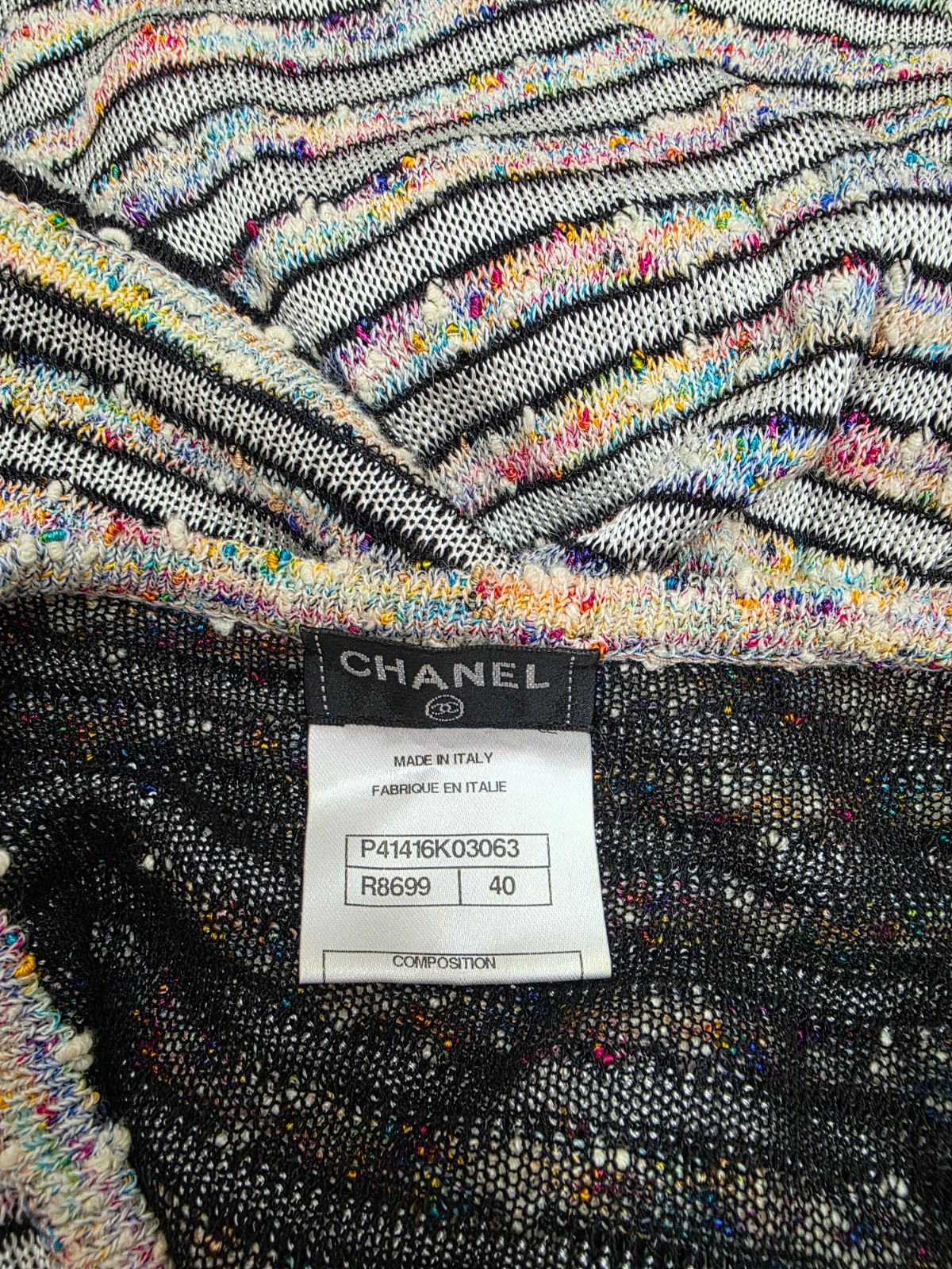 シャネル ワンピース♥CoCoマークボタン♥ニット・ツイード♥可愛い❤ ☆ CHANEL シャネル ココマーク ボタン ノースリーブ ニット