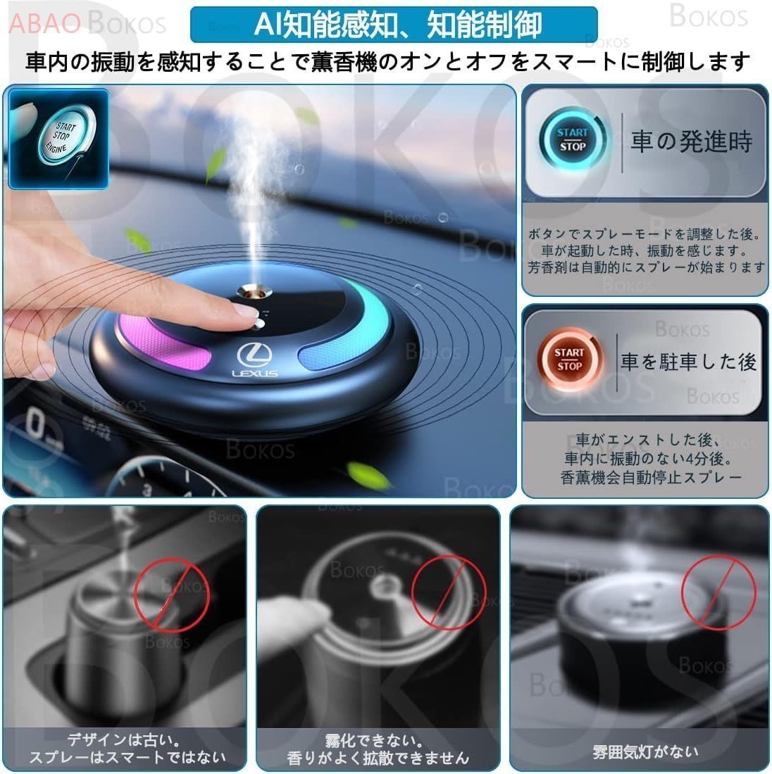220系 210系