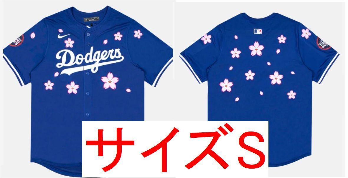 即日配送可能 村上隆 NIKE ドジャース MLB TOKYO SERIES 東京