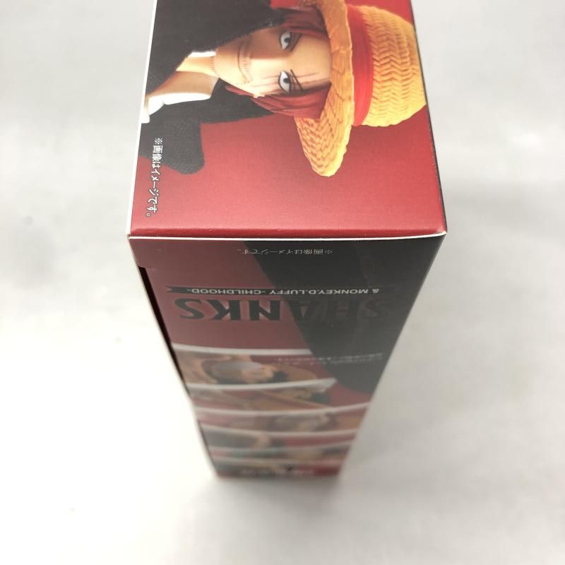 S.H.Figuarts