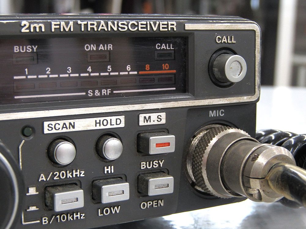 TRIO トリオ 2m FMトランシーバー TR-7700 無線機器 【公式通販】