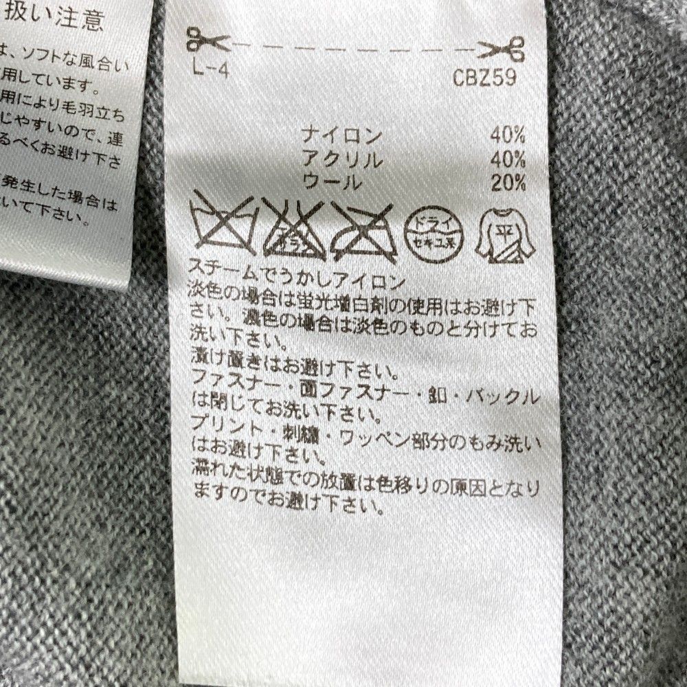 サイズ：M TAYLOR MADE テーラーメイド ウール混 Vネック ニット