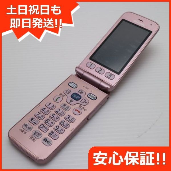 F-01M ピンク スマホ 本体 白ロム 土日祝発送OK 08000